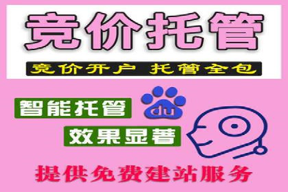 SEM运营中的关键词策略及成功案例分享