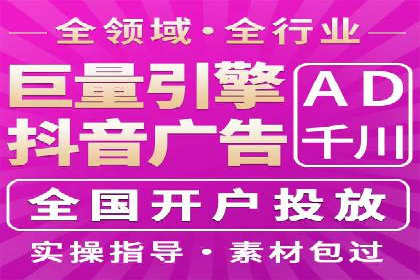 SEM优化托管助力企业业绩增长案例
